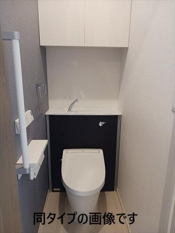 サニーコート IIのトイレ写真