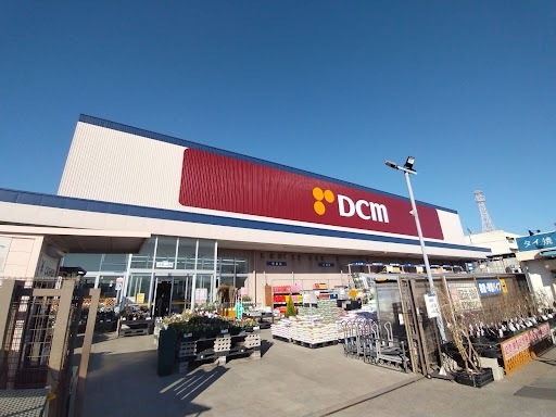 ホームセンター　ＤＣＭ　木更津潮見店（ホームセンター）まで1000m