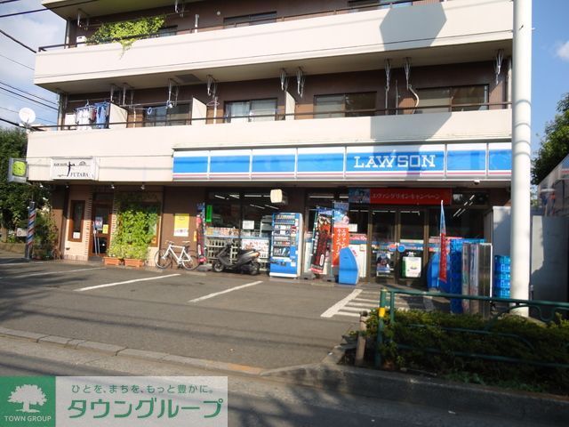 コンビニ　ローソンストア100柴崎駅南口店（コンビニ）まで570m