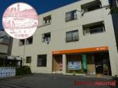 郵便局　生田駅前郵便局（郵便局）まで190m