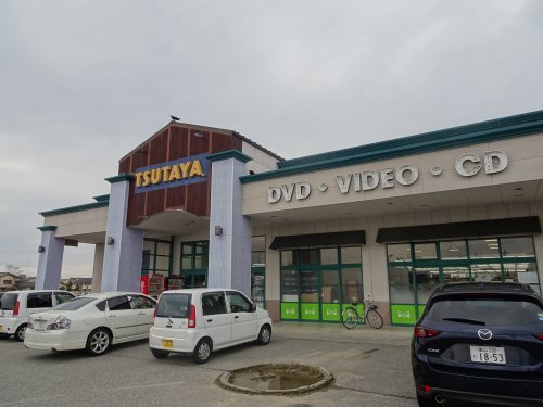 レンタルビデオ　TSUTAYA 藤の木店（レンタルビデオ）まで707m