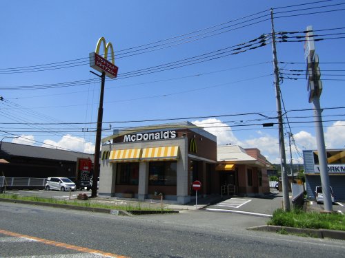 飲食店　マクドナルド 日立小木津店（飲食店）まで309m