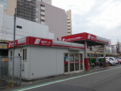 その他　ニッポンレンタカー 溝ノ口駅前 営業所（その他）まで634m