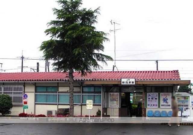 その他　新茂原駅（その他）まで2387m