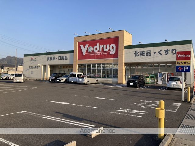 ドラックストア　Ｖ・ｄｒｕｇ則武中央店（ドラッグストア）まで888m