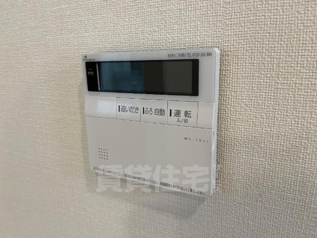 その他　その他（イメージ）