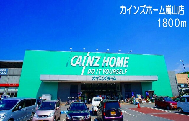 サンチェリーヒルズBの周辺写真