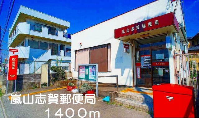 サンチェリーヒルズBの周辺写真