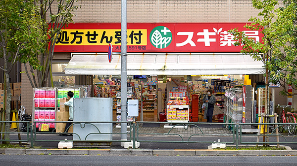 都営新宿線 大島駅 徒歩4分 12階建 築11年の周辺写真