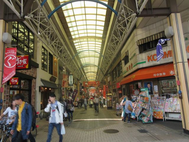 ショッピングセンター　弘明寺商店街（ショッピングセンター）まで80m