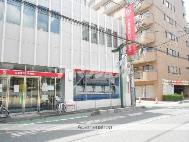 グランモア三光町の周辺写真