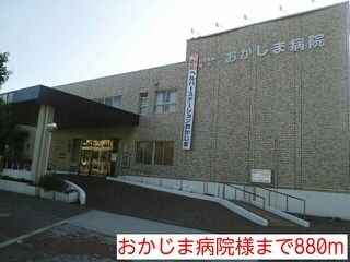 フリーデの周辺写真