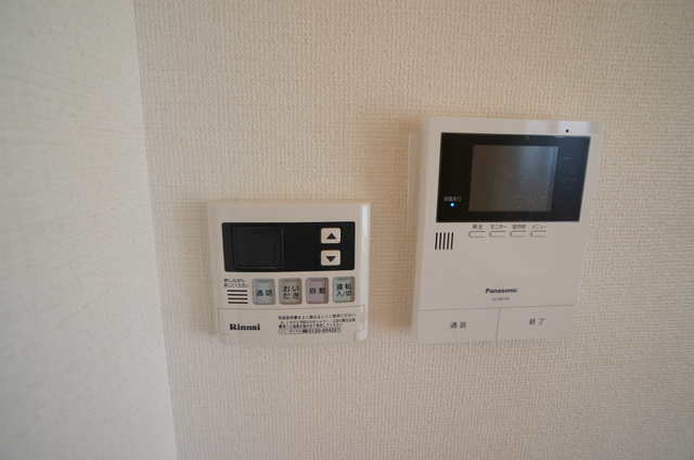 ベルメゾン相模台イーストのその他写真