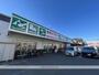 その他　オフハウス　さいたま三橋店（その他）まで380m