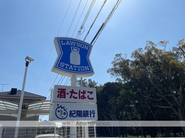 吉原W貸家の周辺写真