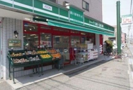スーパー　まいばすけっと江戸川橋地蔵通り店（スーパー）まで290m