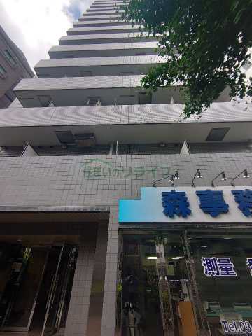 ＪＲ山手線 池袋駅 徒歩14分 築37年