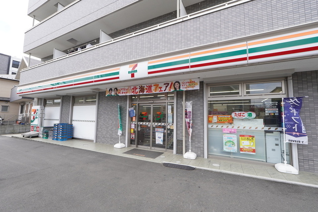 コンビニ　セブンイレブン中野大和町中央通り（コンビニ）まで282m
