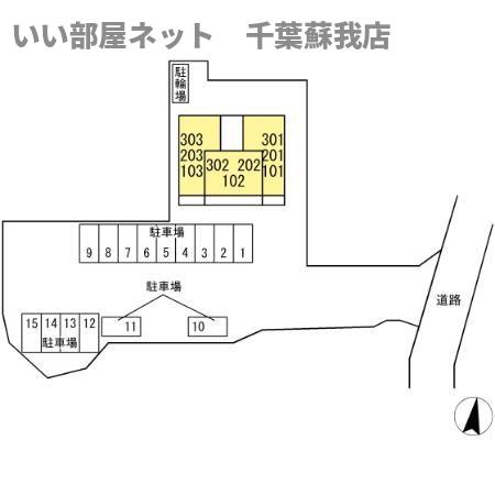 タイムズ・スクエアV Fourのその他写真