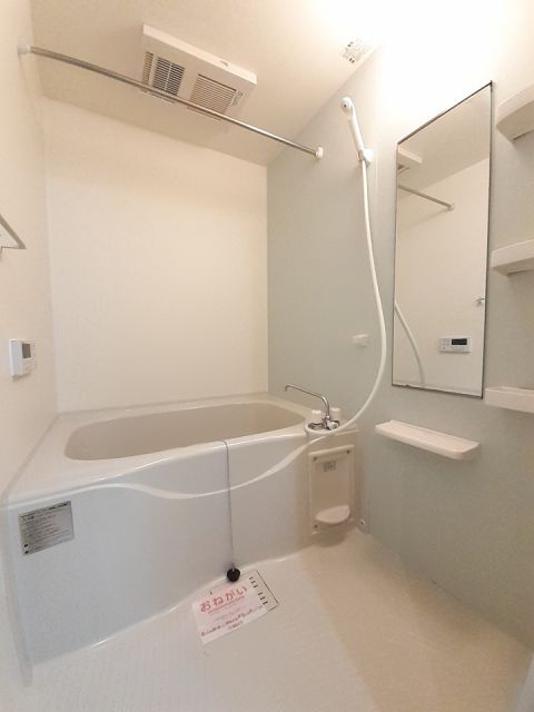 ヴァンベールの風呂写真