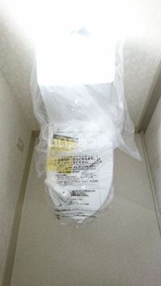メゾン青山のトイレ写真