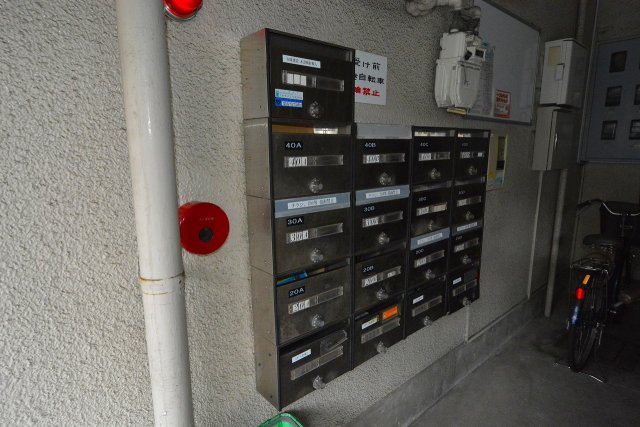 市隆ハイツ武庫之荘の外観写真