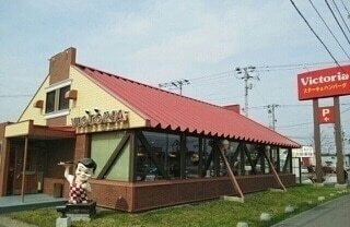 その他　ヴィクトリアステーション忠和店（その他）まで950m