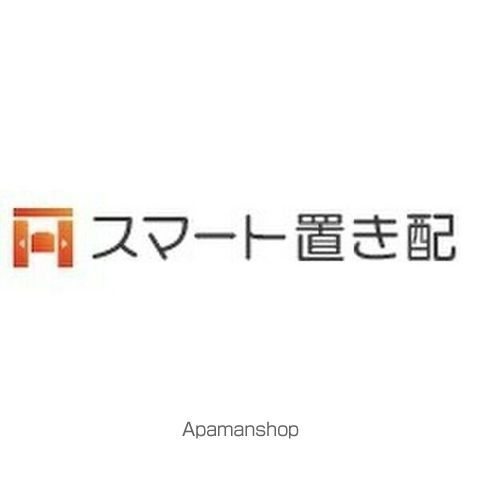 スパシエソリデ三軒茶屋のその他写真