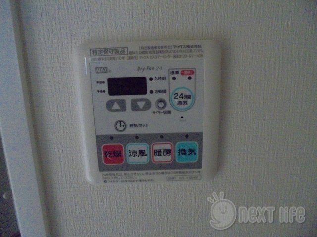 スパシエソリデ横浜鶴見のその他写真