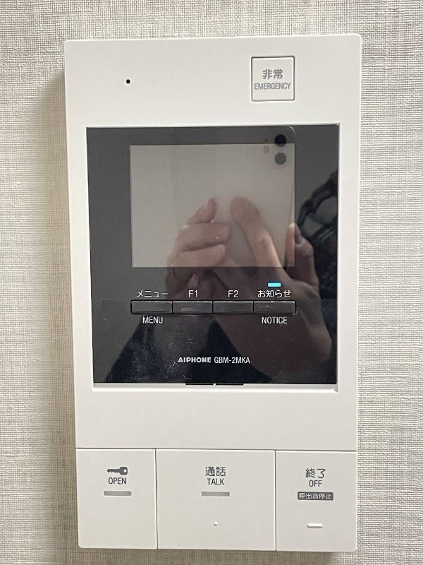 プレニーズ護国寺PREMIERのその他写真