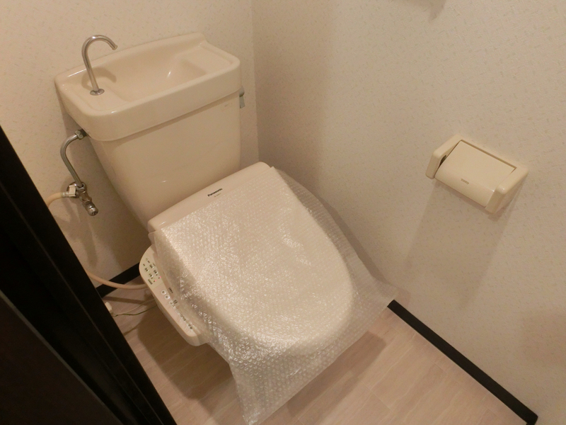 ル・マンド東延末のトイレ写真