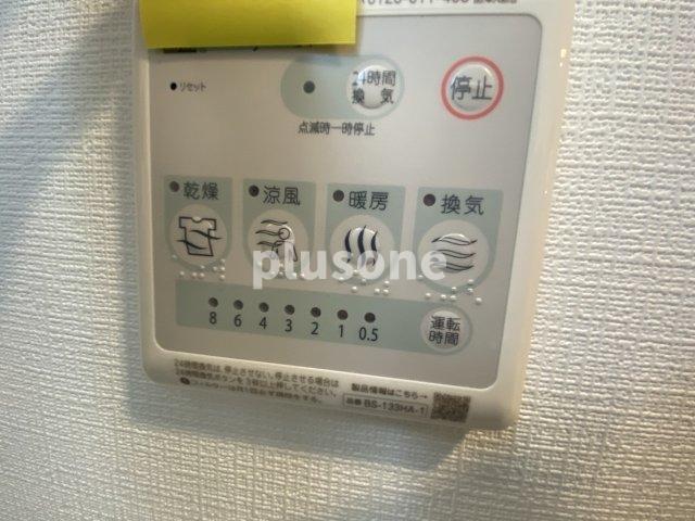 エスリードレジデンス都島デュオのその他写真