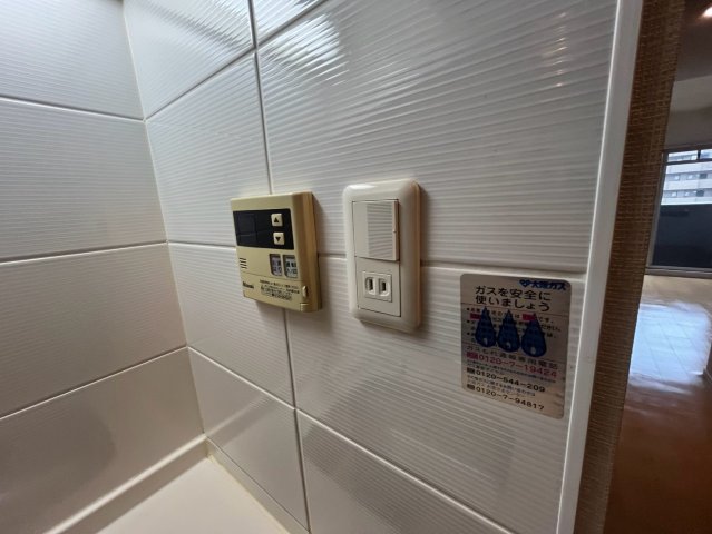 アーバングリーン甲子園の外観写真