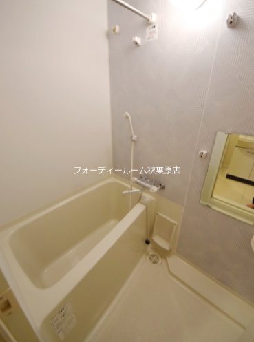 バス・シャワールーム　別号室参考写真