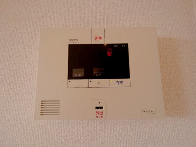 ヴィラージュのその他写真