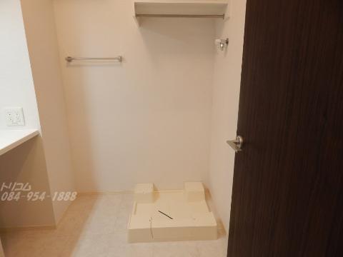 その他　洗濯機置場（イメージ）