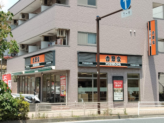 M・ステージ三ッ沢の周辺写真
