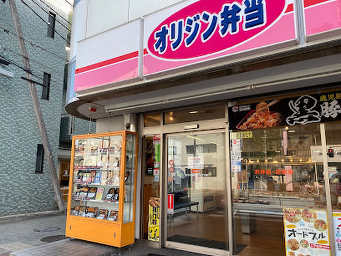 M・ステージ三ッ沢の周辺写真