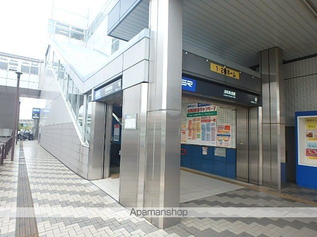 その他　埼玉高速鉄道浦和美園駅（その他）まで788m