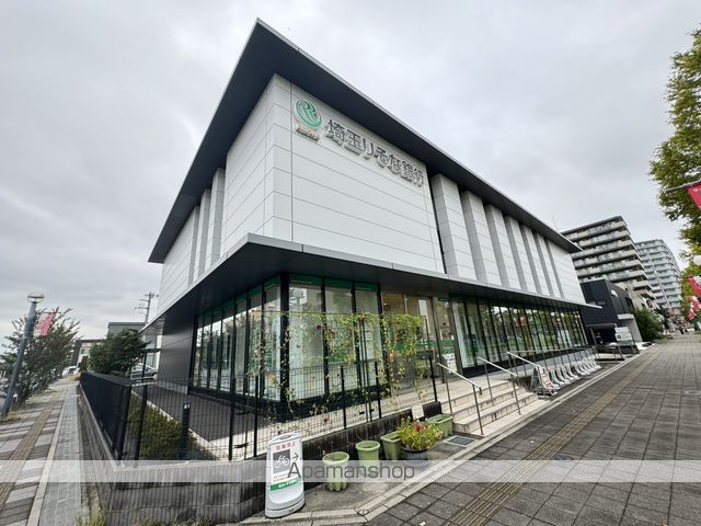 銀行　埼玉りそな銀行 浦和美園出張所（銀行）まで1040m