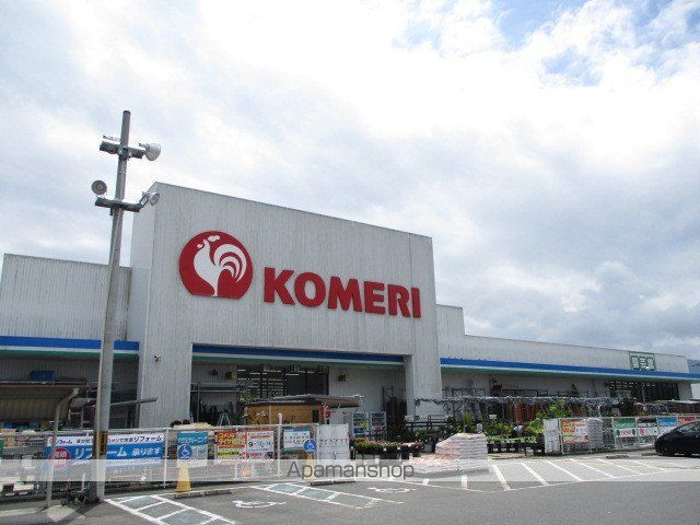 サピー カーサの周辺写真