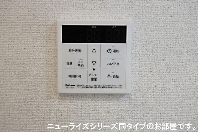 ノーブルゼファーのその他写真