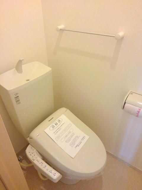 サンレミ77-IIのトイレ写真