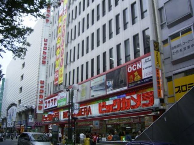 ホームセンター　ビックカメラ立川店（ホームセンター）まで512m
