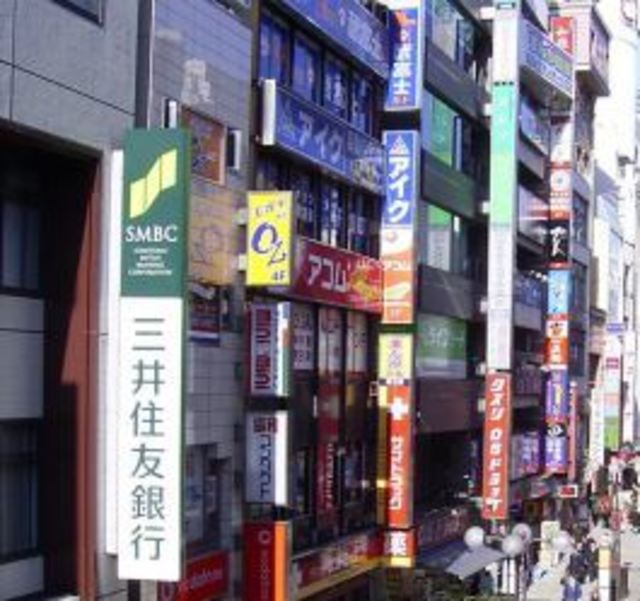 銀行　三井住友銀行立川支店（銀行）まで612m