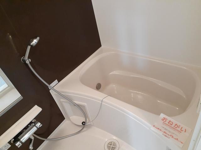 カンタービレの風呂写真