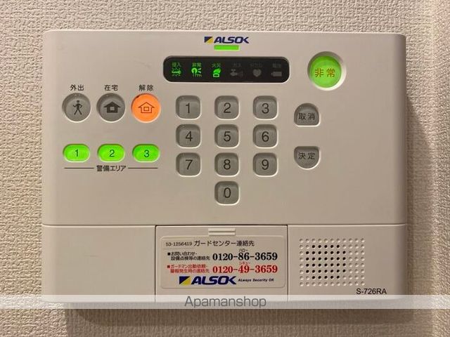 エクセリア南馬込のその他写真