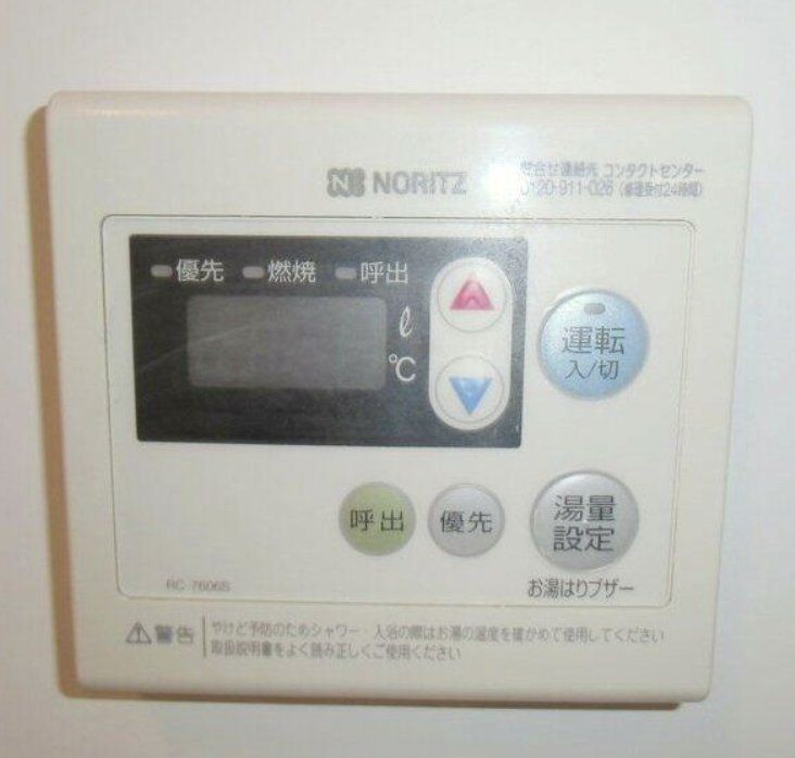 ブレシア日本橋蛎殻町のその他写真