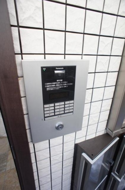 その他共有部分　共有部