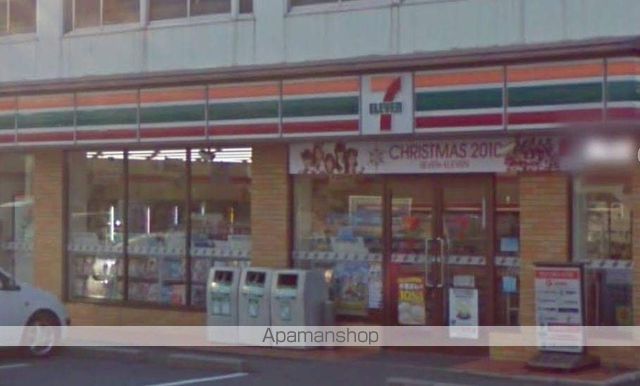 コンビニ　セブンイレブン（コンビニ）まで151m